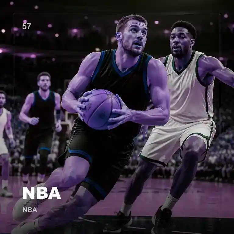 NBA直播高光时刻